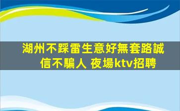 玉溪酒吧招聘